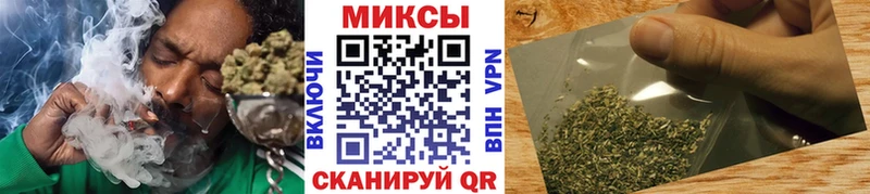 Бутират оксибутират  Купить где  Зеленокумск 