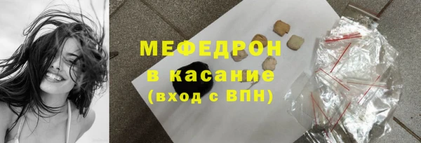 2c-b Остров
