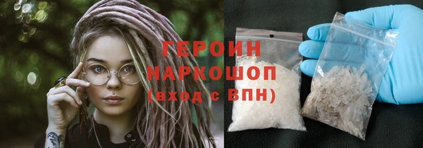 2c-b Остров