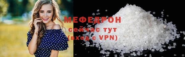 2c-b Остров