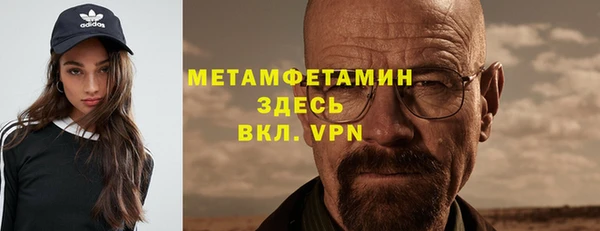 прущие крисы Бежецк