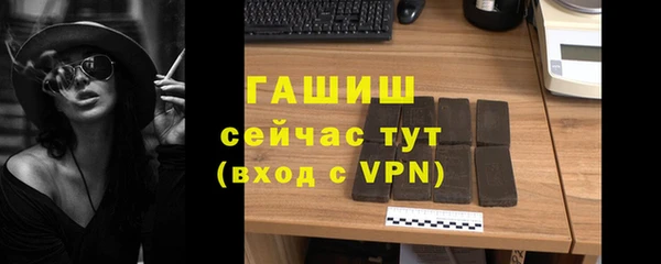 2c-b Остров