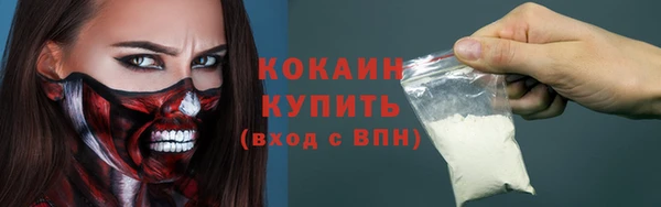 2c-b Остров