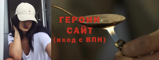 2c-b Остров