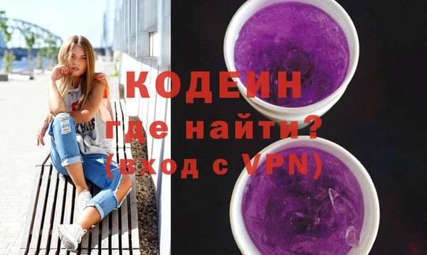 2c-b Остров