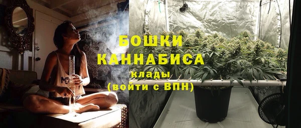 кокаин VHQ Осташков