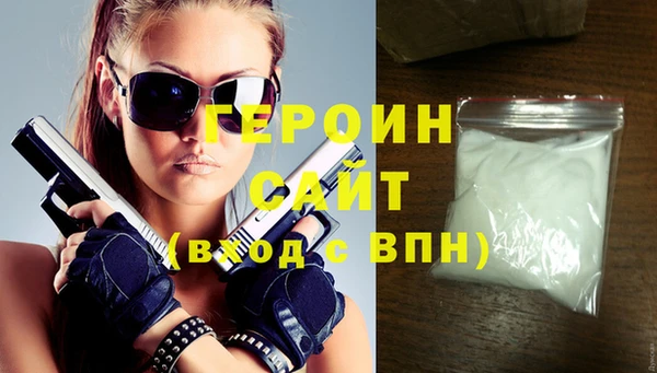 2c-b Остров