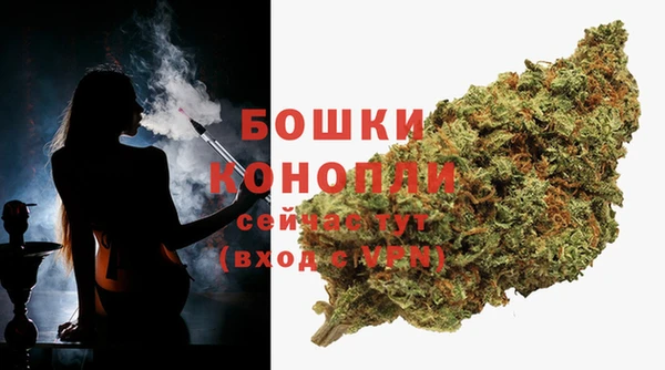 2c-b Остров