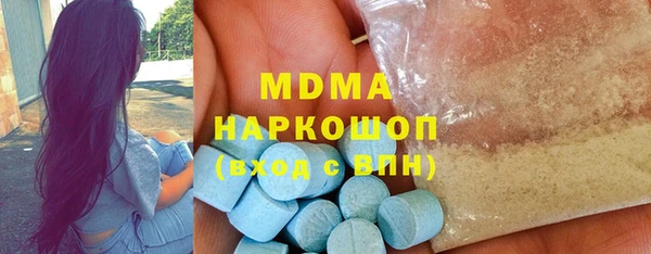 2c-b Остров