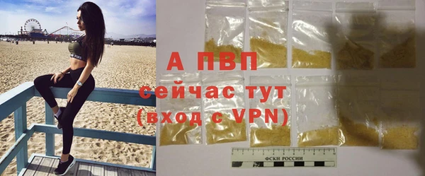 2c-b Остров