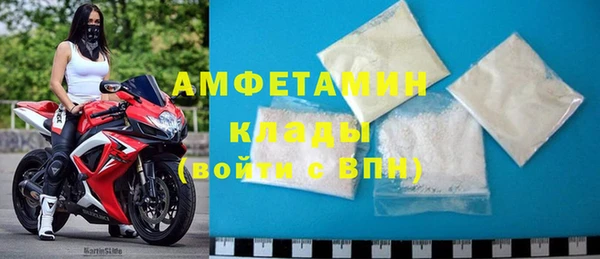 2c-b Остров