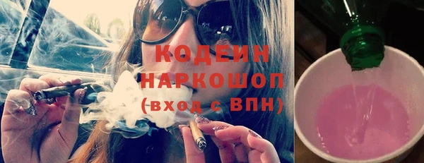 2c-b Остров