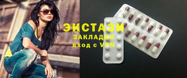 2c-b Остров