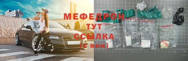 2c-b Остров