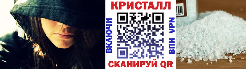 Купить где  Зеленокумск  Первитин пудра 